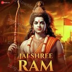 Jai Shree Ram - Rupali Song Download
